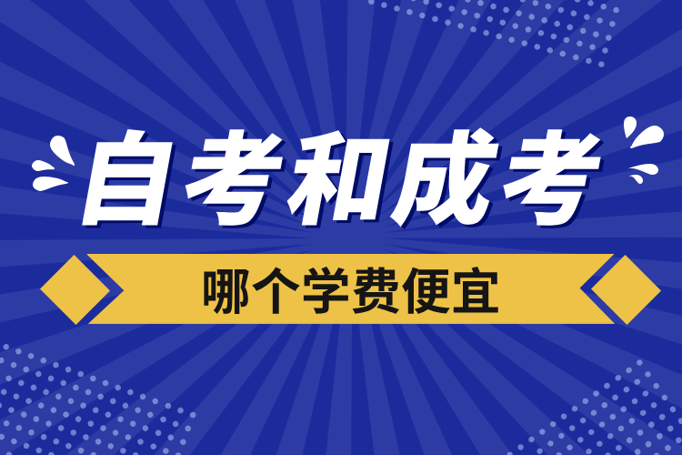 2020年延吉高考最高分